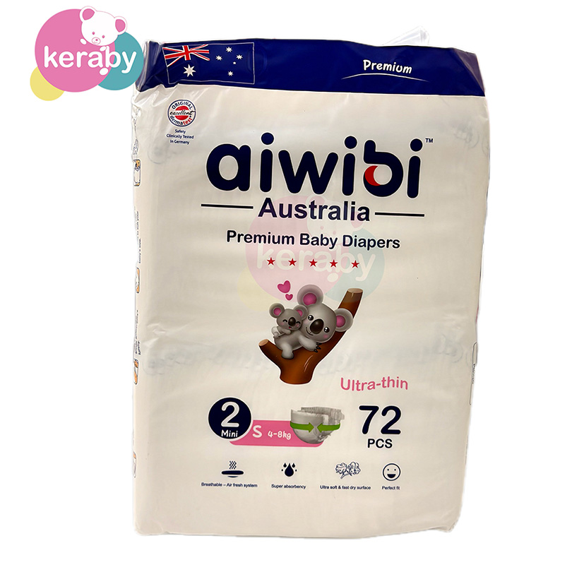 COUCHE PREMIUM AIWIBI S72