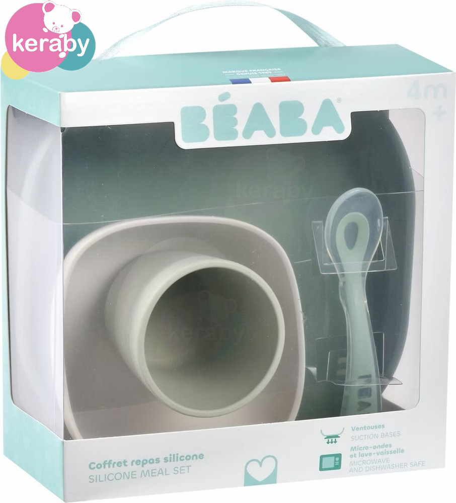 COFFRET REPAS BEABA — photo 4