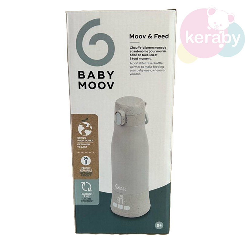 CHAUFFE BIBERON BABYMOOV NOMADE — photo 2