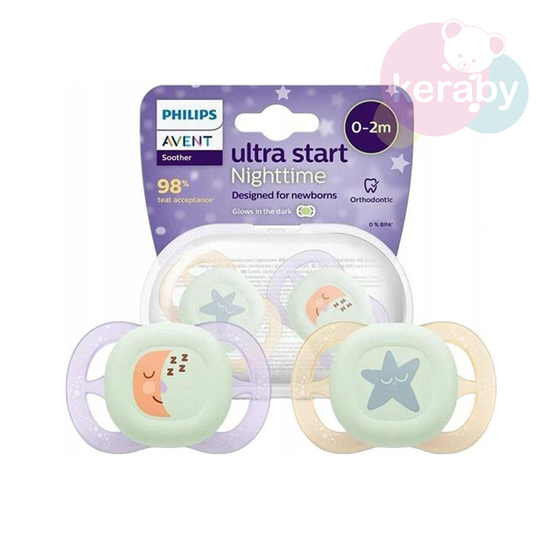 SUCETTE AVENT LOT DE 2 ULTRA START NIGHTTIME