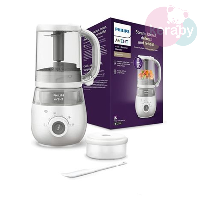 BABYCOOK AVENT MIXEUR PREMIUM