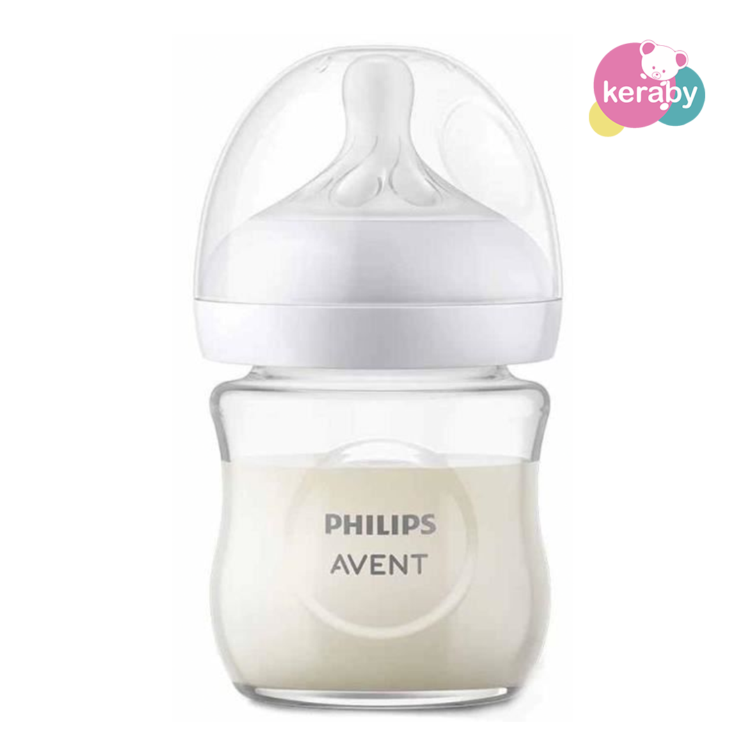 BIBERON AVENT NATURAL 120ML EN VERRE — photo 2