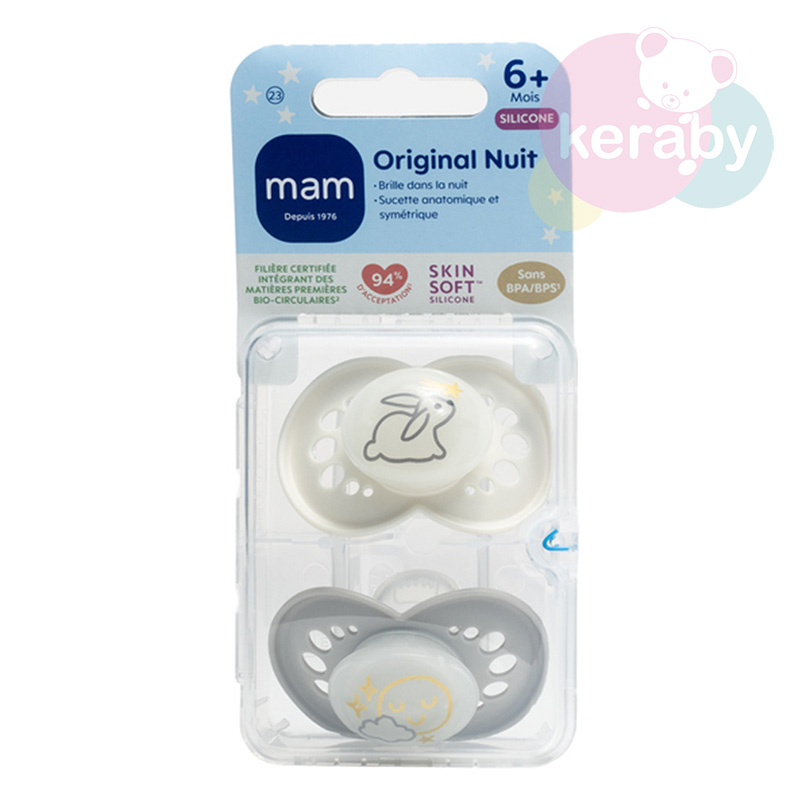 SUCCETTE MAM LOT DE 2 ORIGINAL NUIT