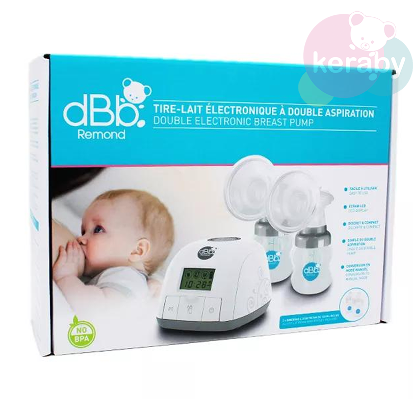 TIRE LAIT DbB ELECTRONIQUE DOUBLE POMPE