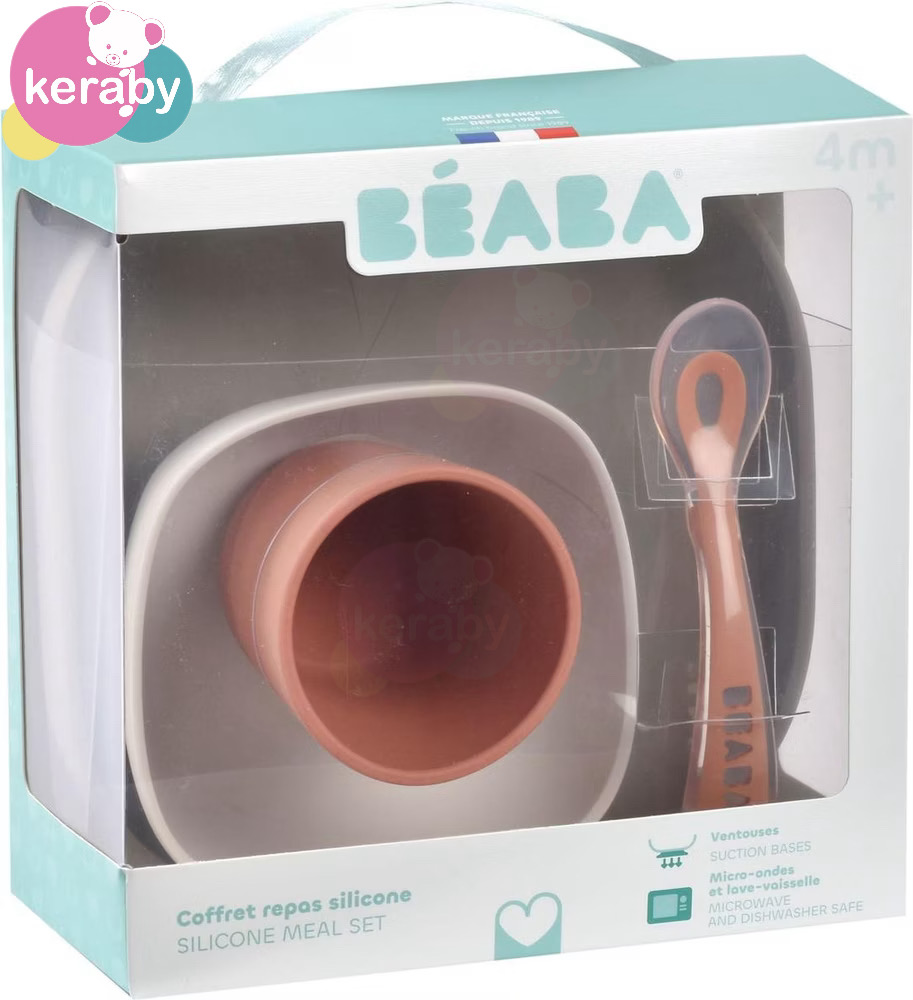 COFFRET REPAS BEABA — photo 3