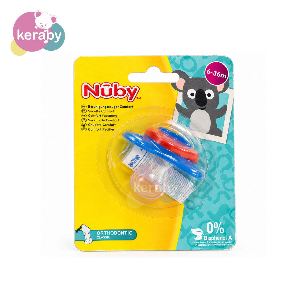 SUCETTE NUBY