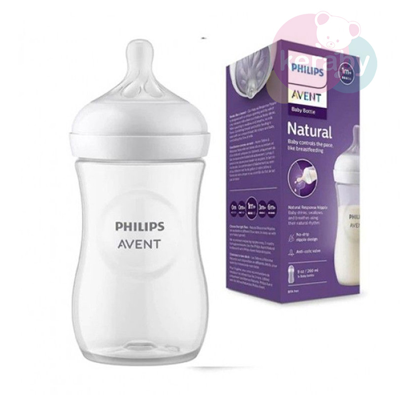 BIBERON AVENT NATURAL260ML EN EN PLASTIQUE