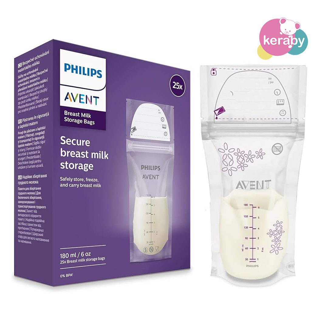 SACHET AVENT DE CONVERVATION DE LAIT MATERNELLE