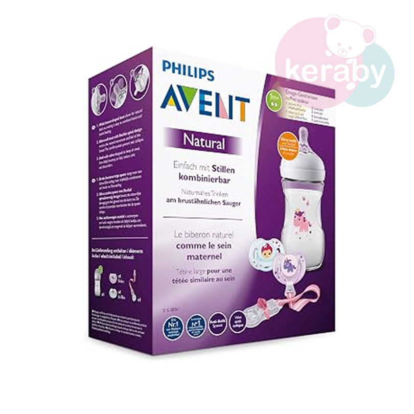 COFFRET AVENT+2 SUCCETES — photo 2
