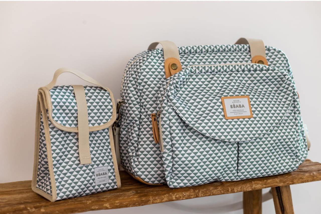 SAC A LANGER BEABA GENÈVE II — photo 3