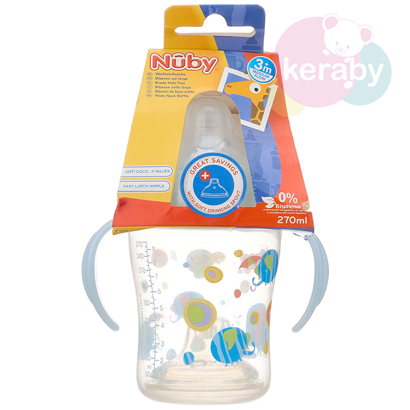 BIBERON NUBY 270 ML