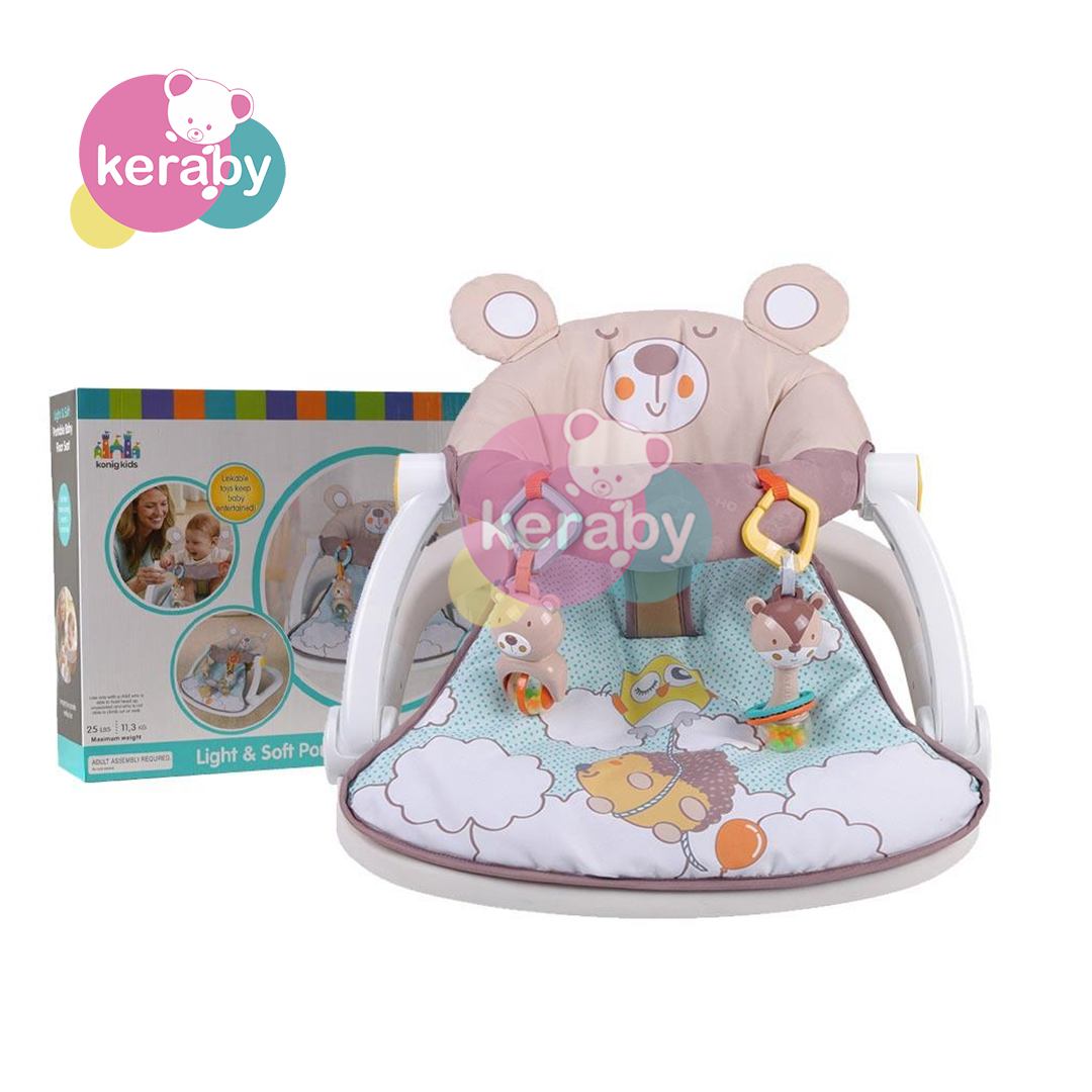 SIEGE DE SOL PORTABLE LEGER ET DOUX POUR BEBE KONIG KIDS