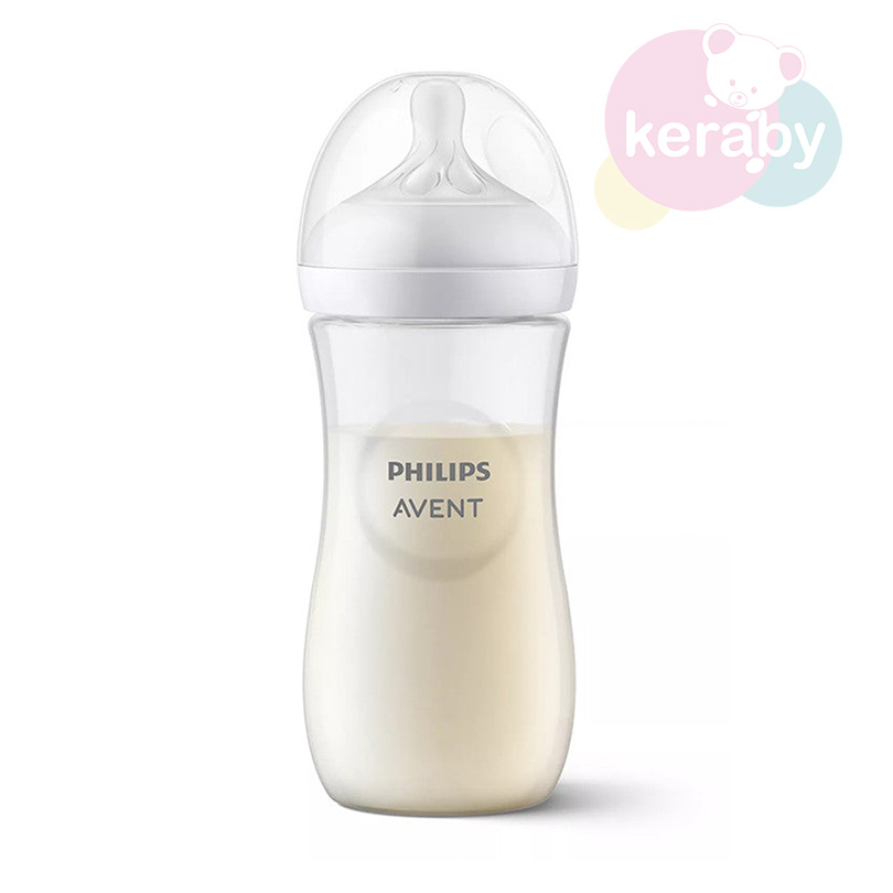 BIBERON AVENT NATURAL 330ML EN EN PLASTIQUE — photo 2