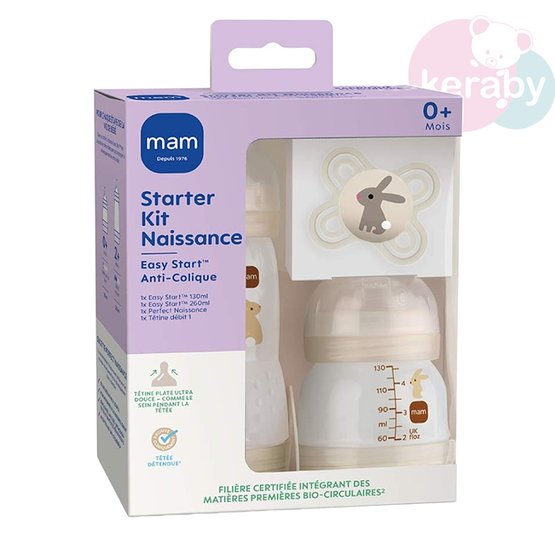 COFFRET BIBERON MAM STARTER EASY LOT DE 2 + SUCETTE