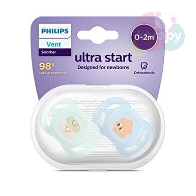 SUCETTE AVENT LOT DE 2 ULTRA START