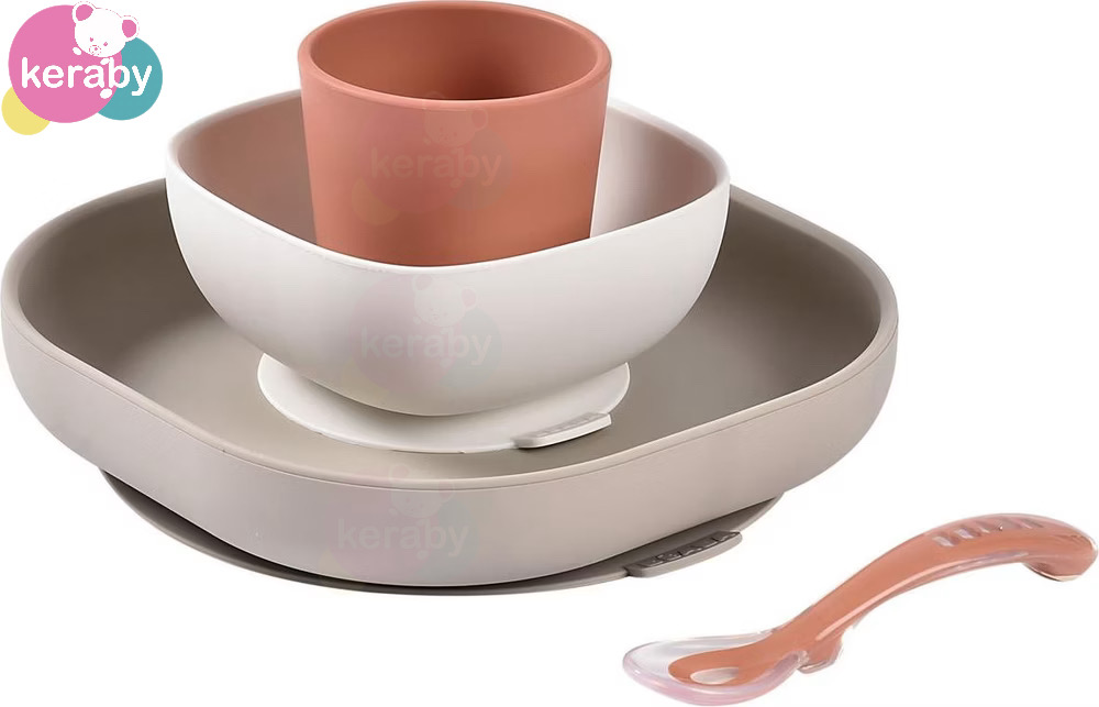 COFFRET REPAS BEABA — photo 2