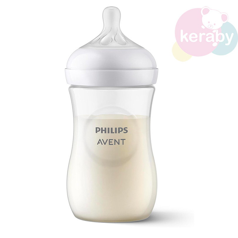 BIBERON AVENT NATURAL260ML EN EN PLASTIQUE — photo 2