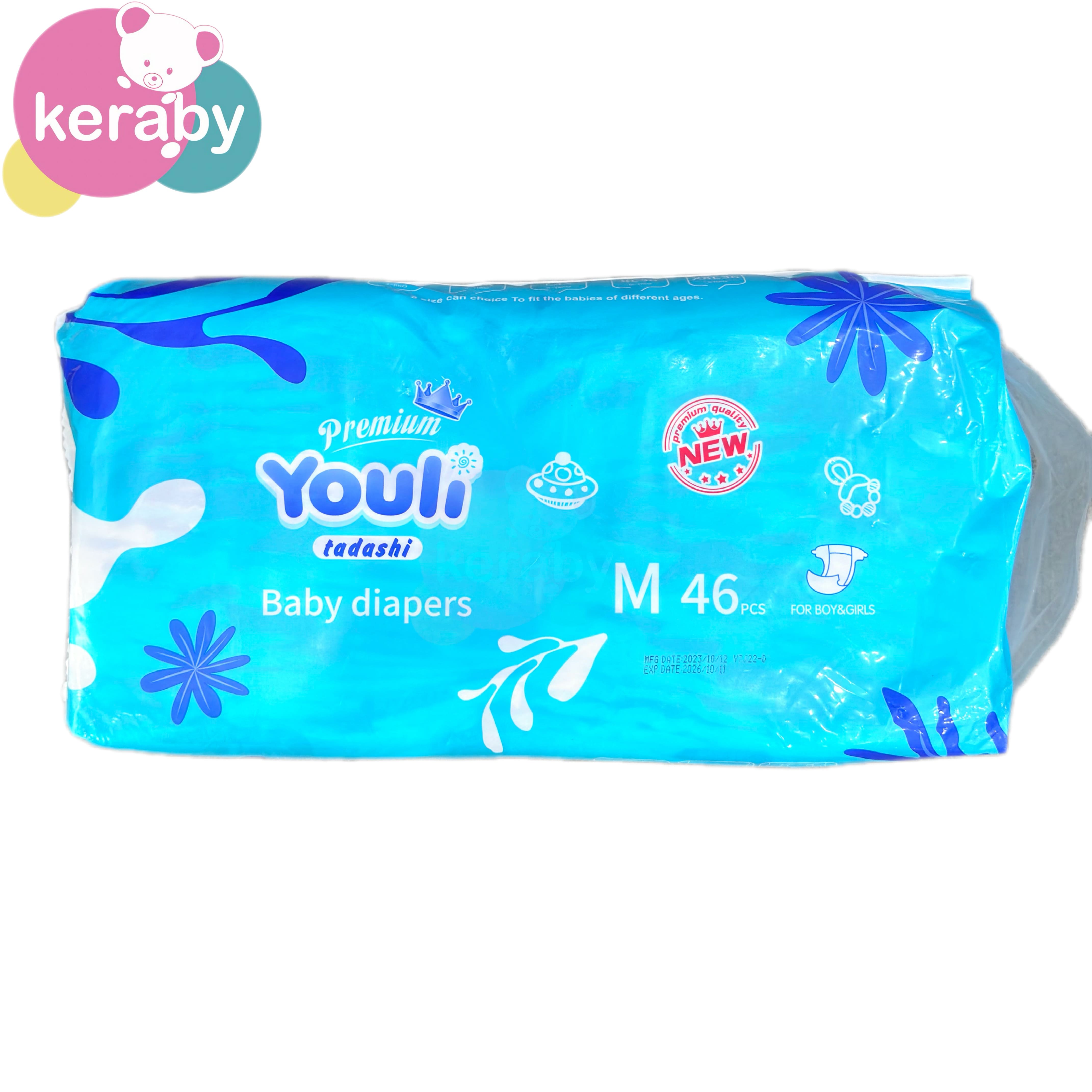 COUCHE YOULI