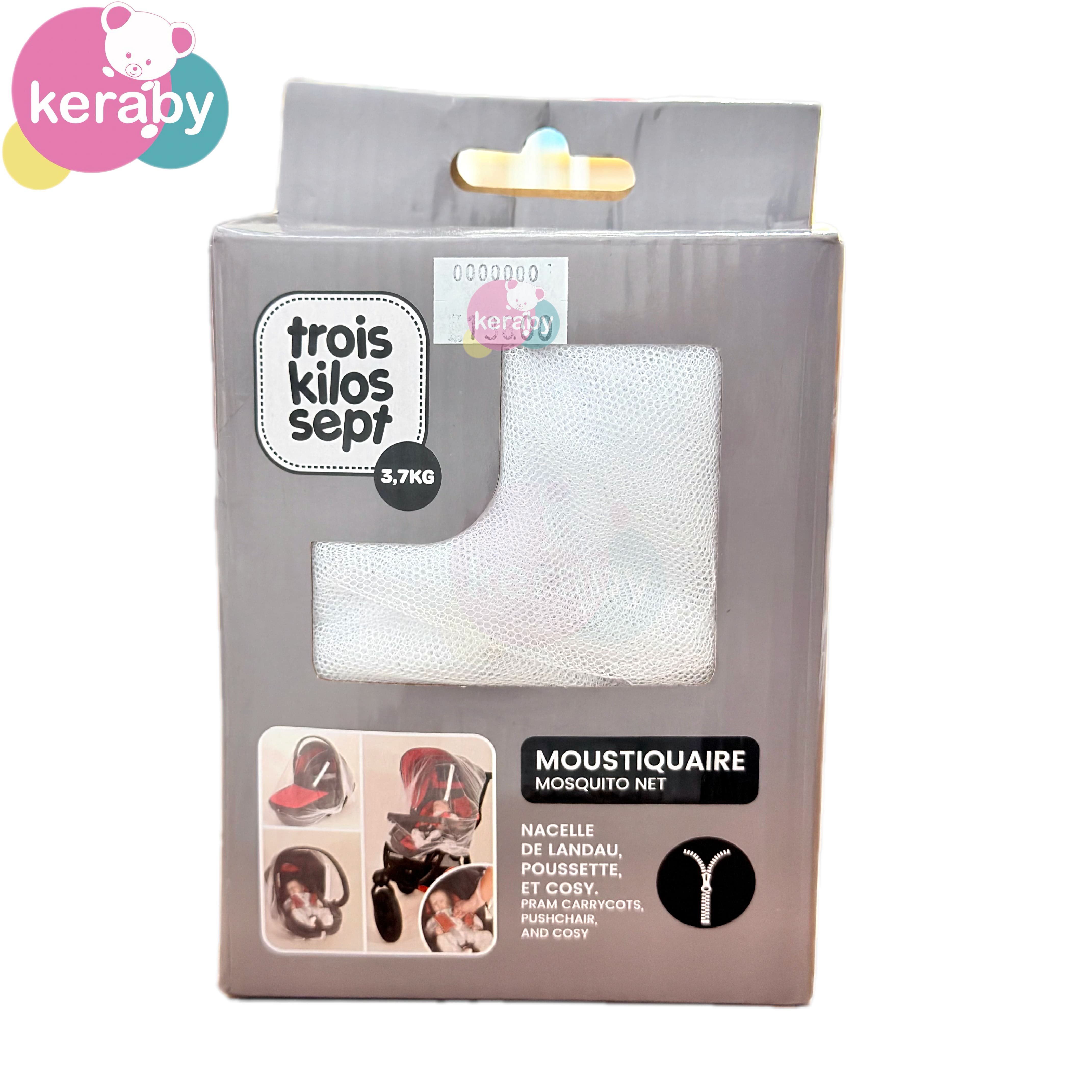 MOUSTIQUAIRE 3KILOS SEPT — photo 2