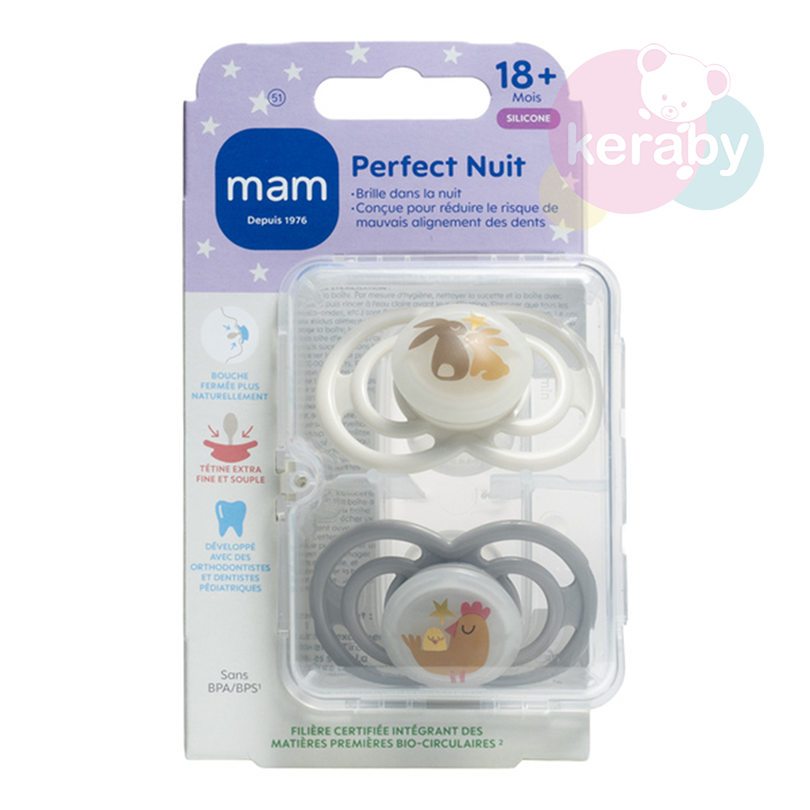 SUCCETTE MAMLOT DE 2 PERFECT NUIT