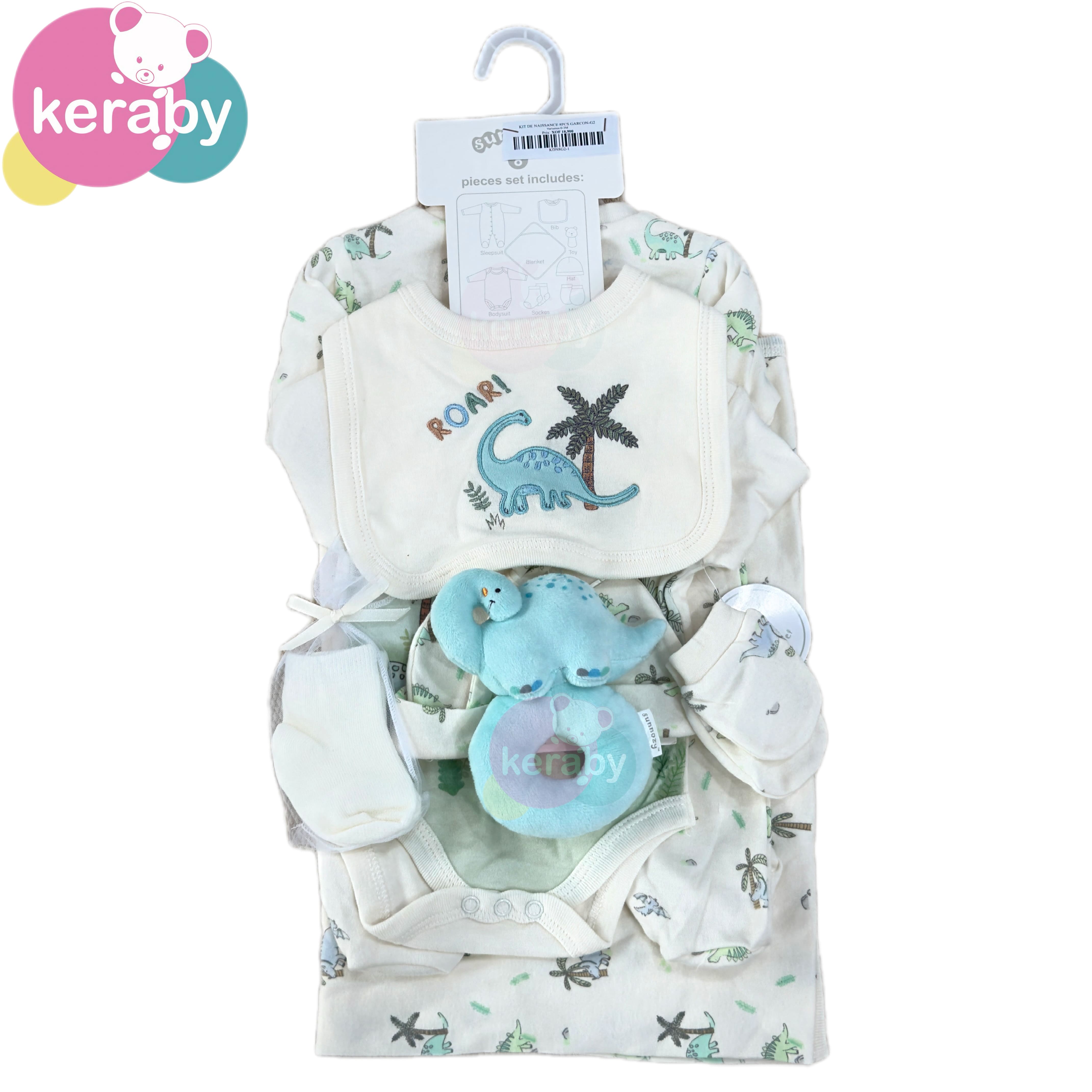 KIT DE NAISSANCE 8PCS GARCON-G2 — photo 2