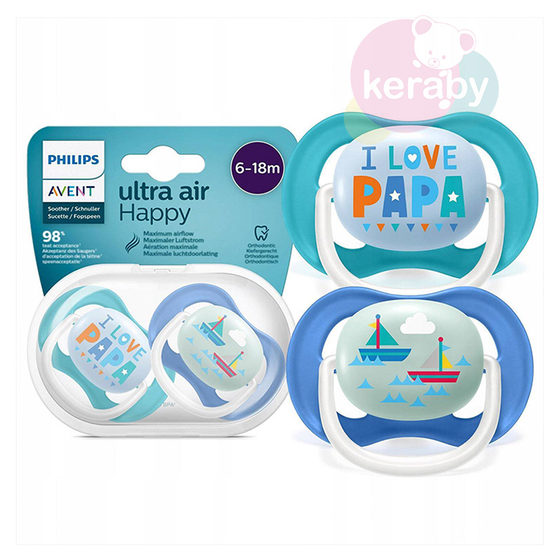 SUCETTE AVENT LOT DE 2 ULTRA AIR HAPPY — photo 8
