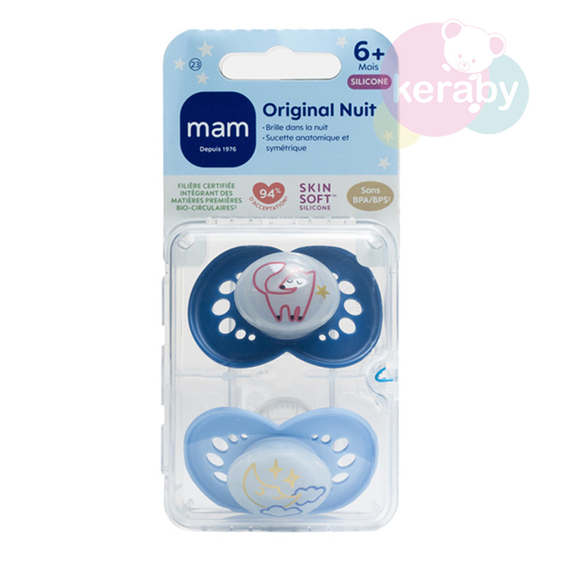 SUCCETTE MAM LOT DE 2 ORIGINAL NUIT — photo 4