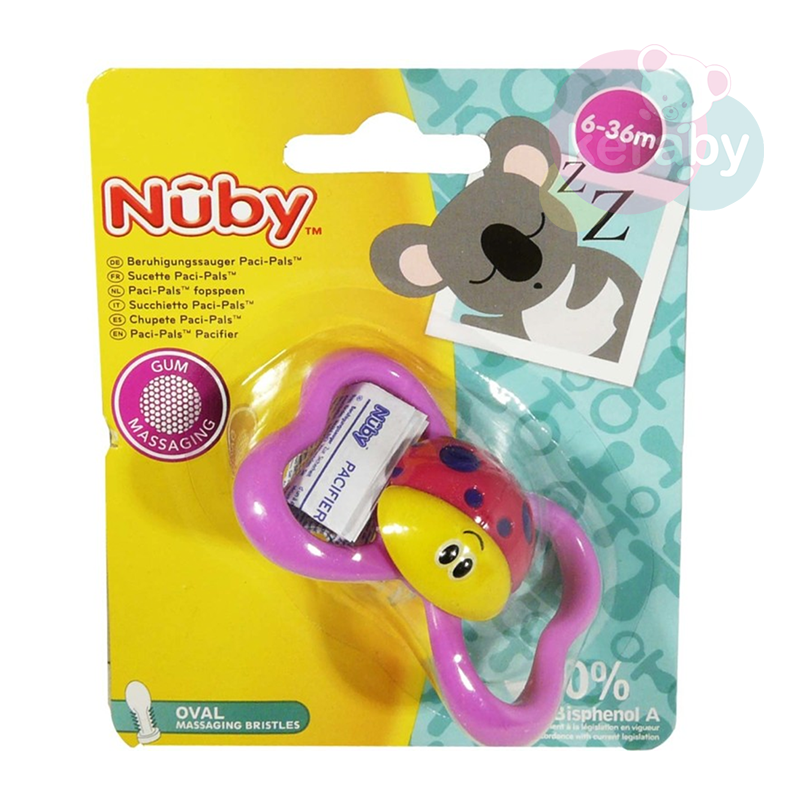 SUCETTE NUBY — photo 2
